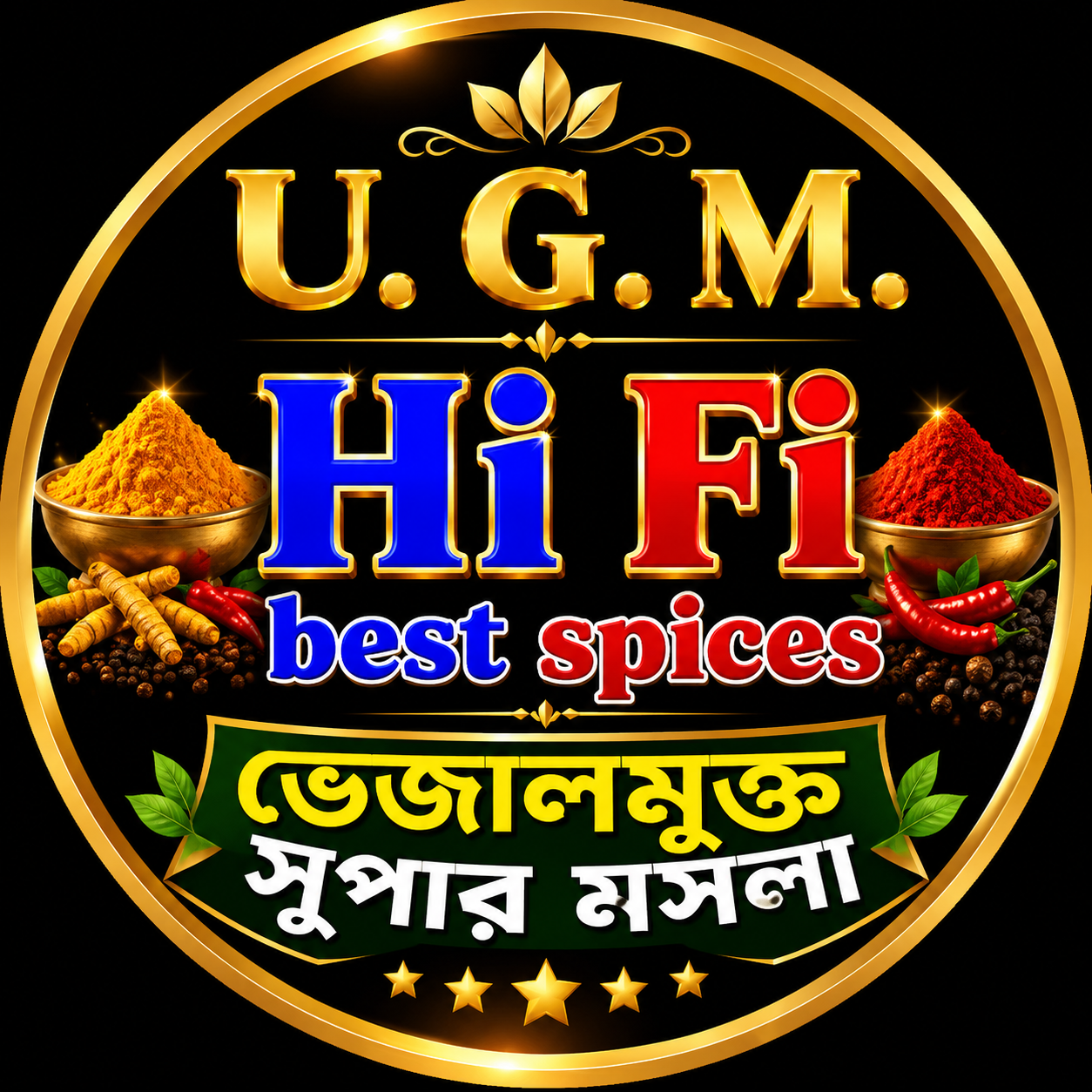 U. G. M. Hi Fi Daily Use Products Shop
